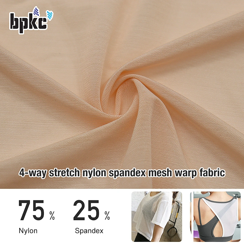 4-way stretch nylon spandex mesh warp fabric
